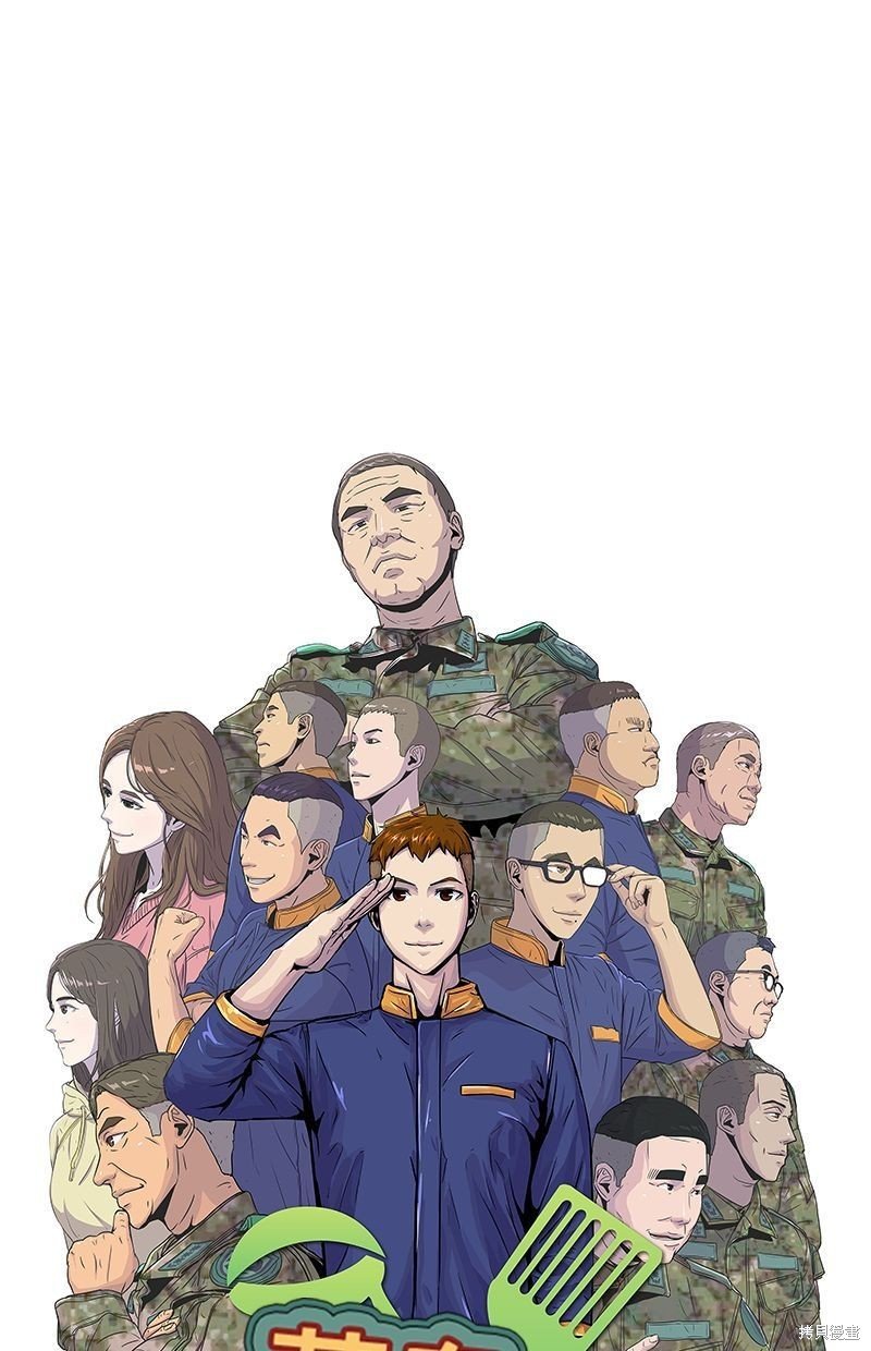 第103话