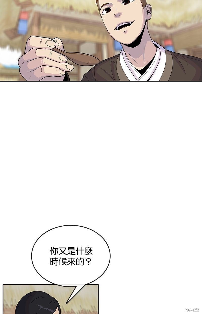 第103话