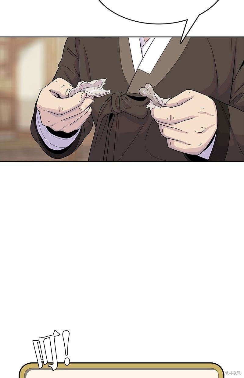 第103话