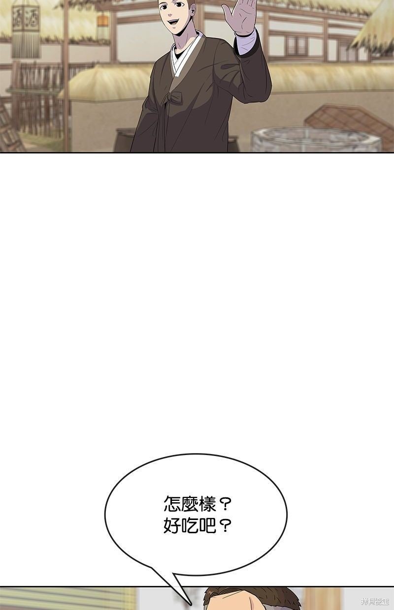 第103话