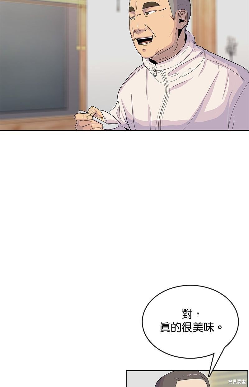 第103话