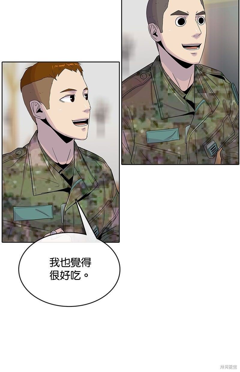 第103话