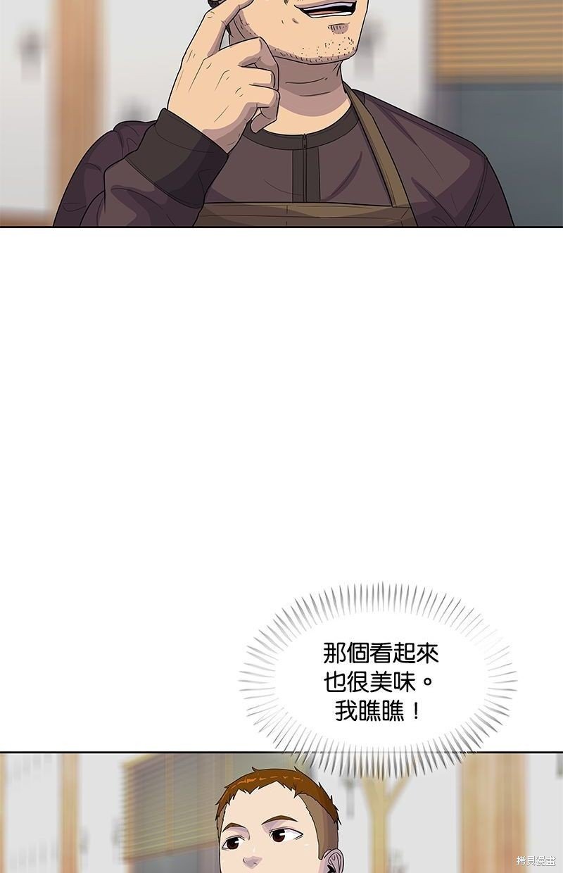 第103话