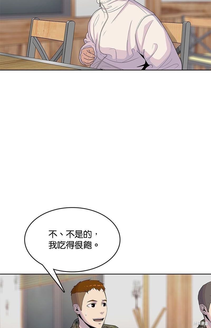 第103话