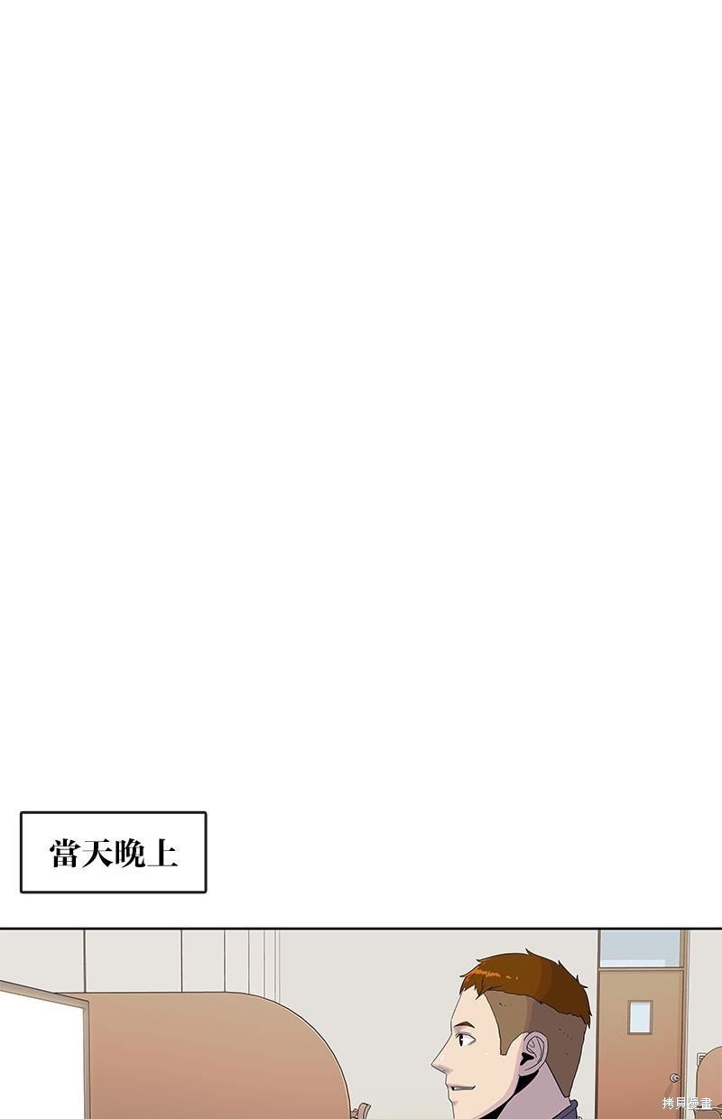 第103话