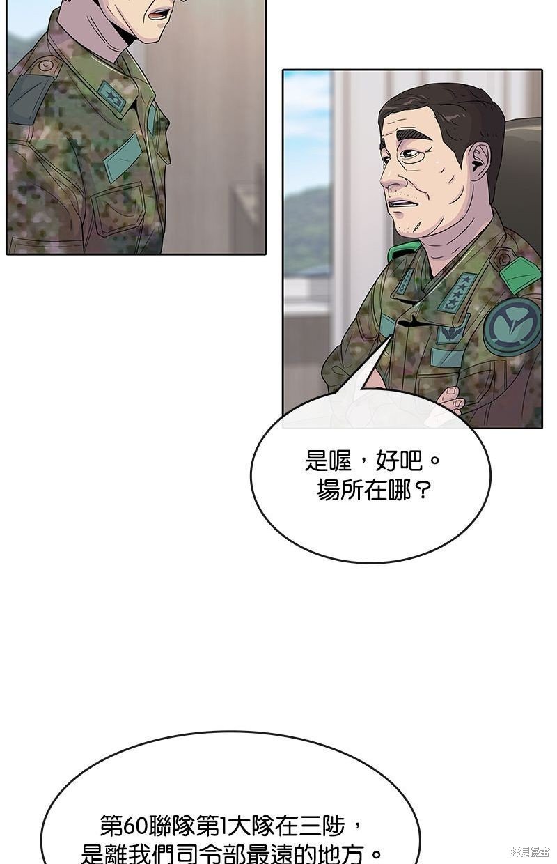 第103话