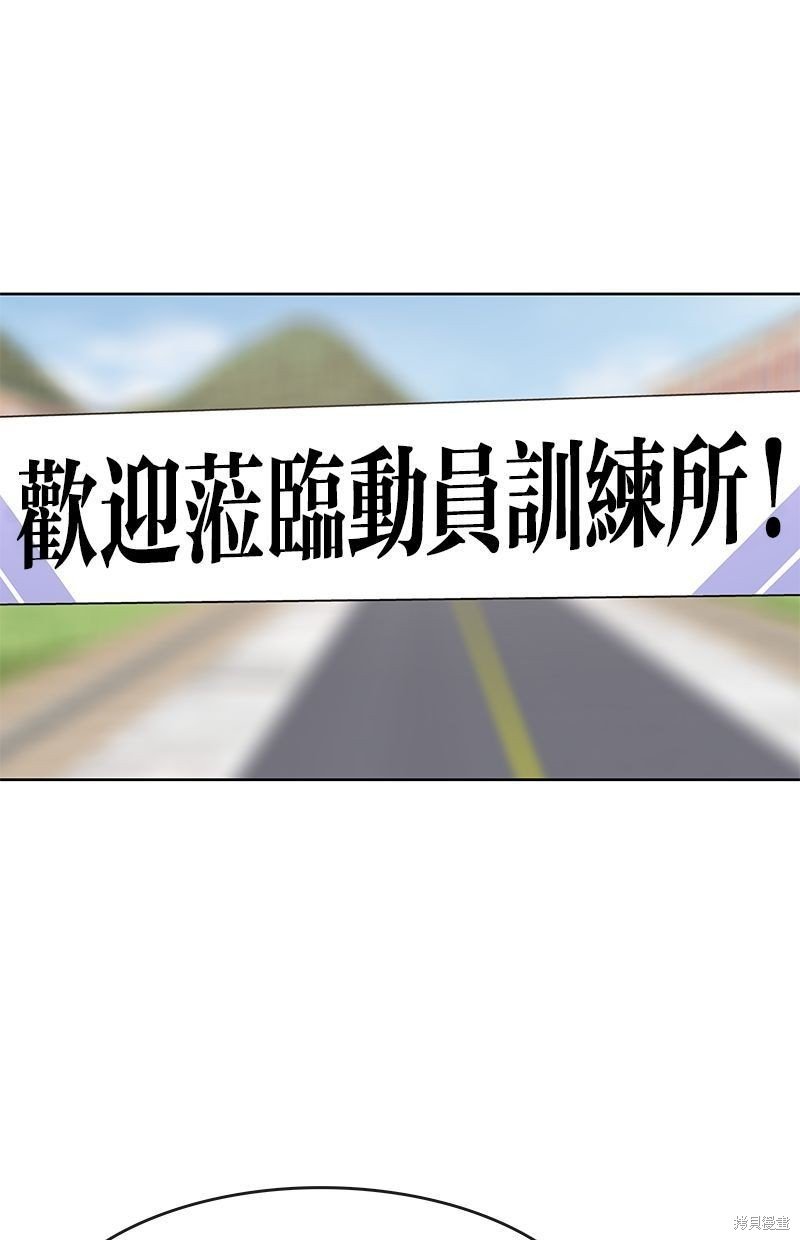 第104话