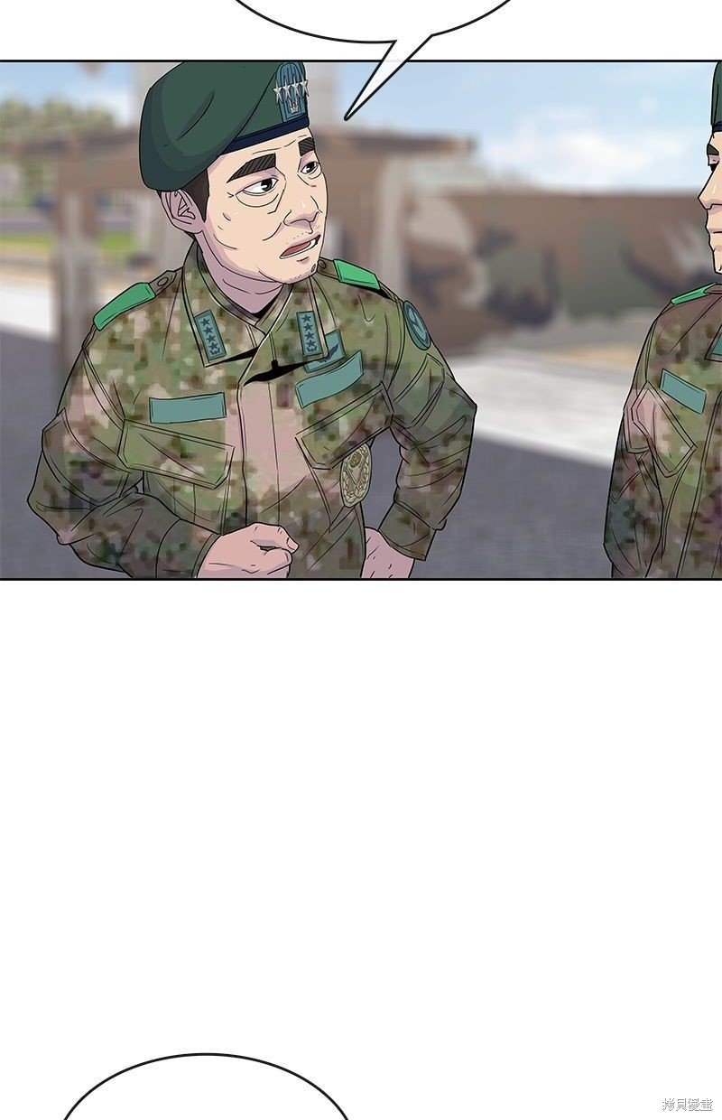 第104话