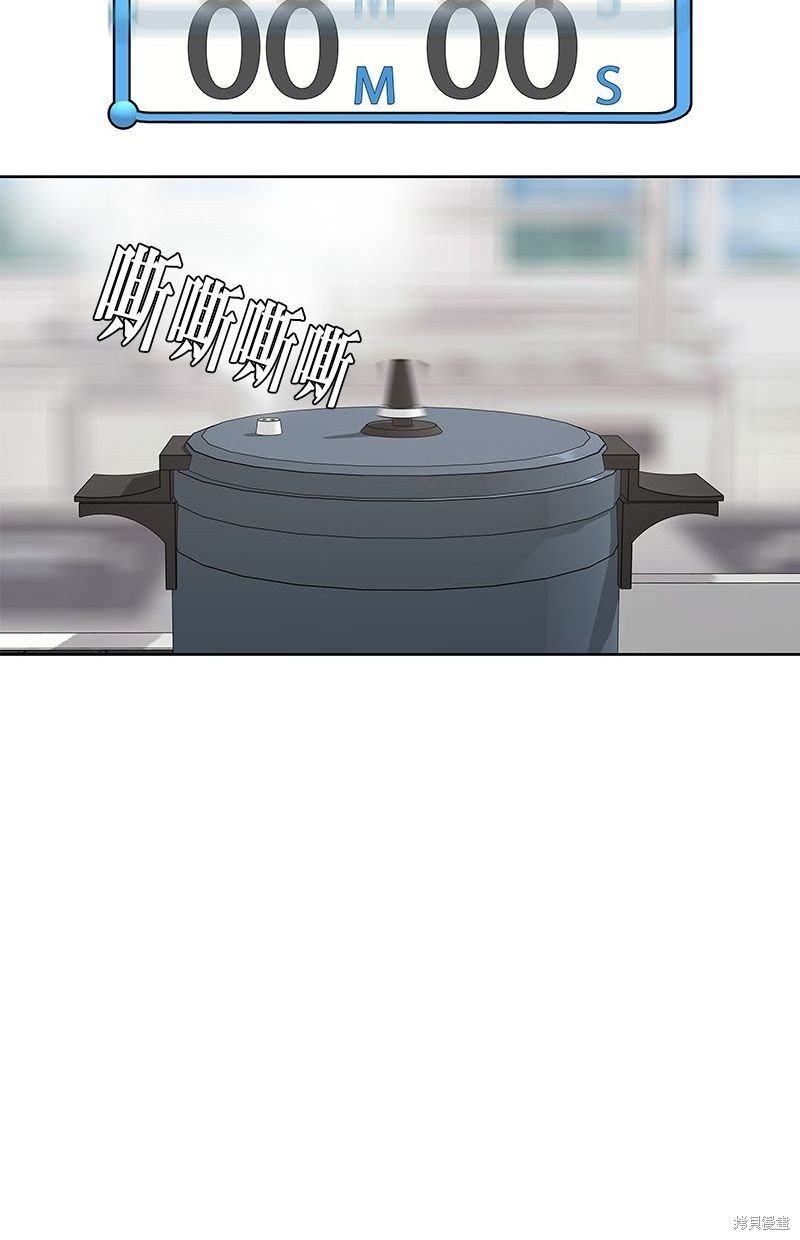 第104话