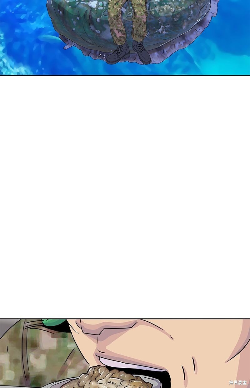 第105话