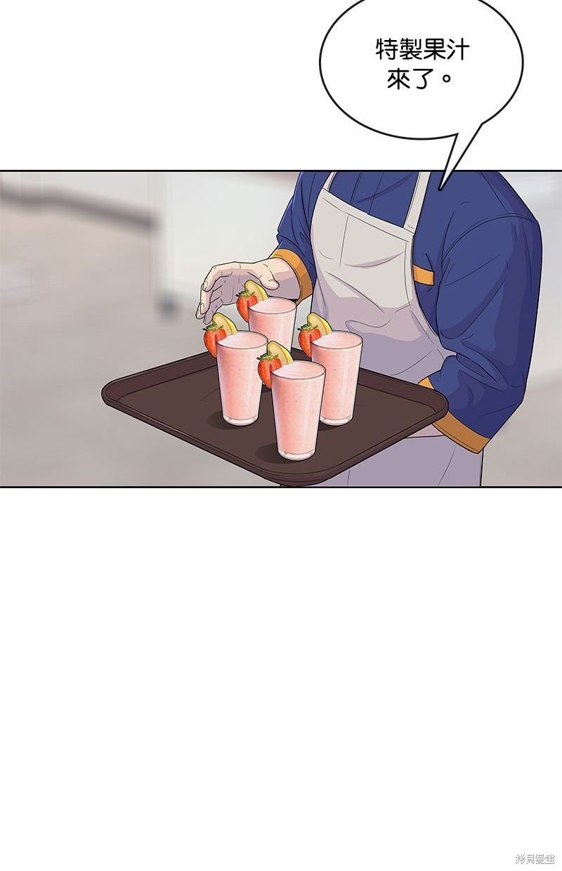 第105话