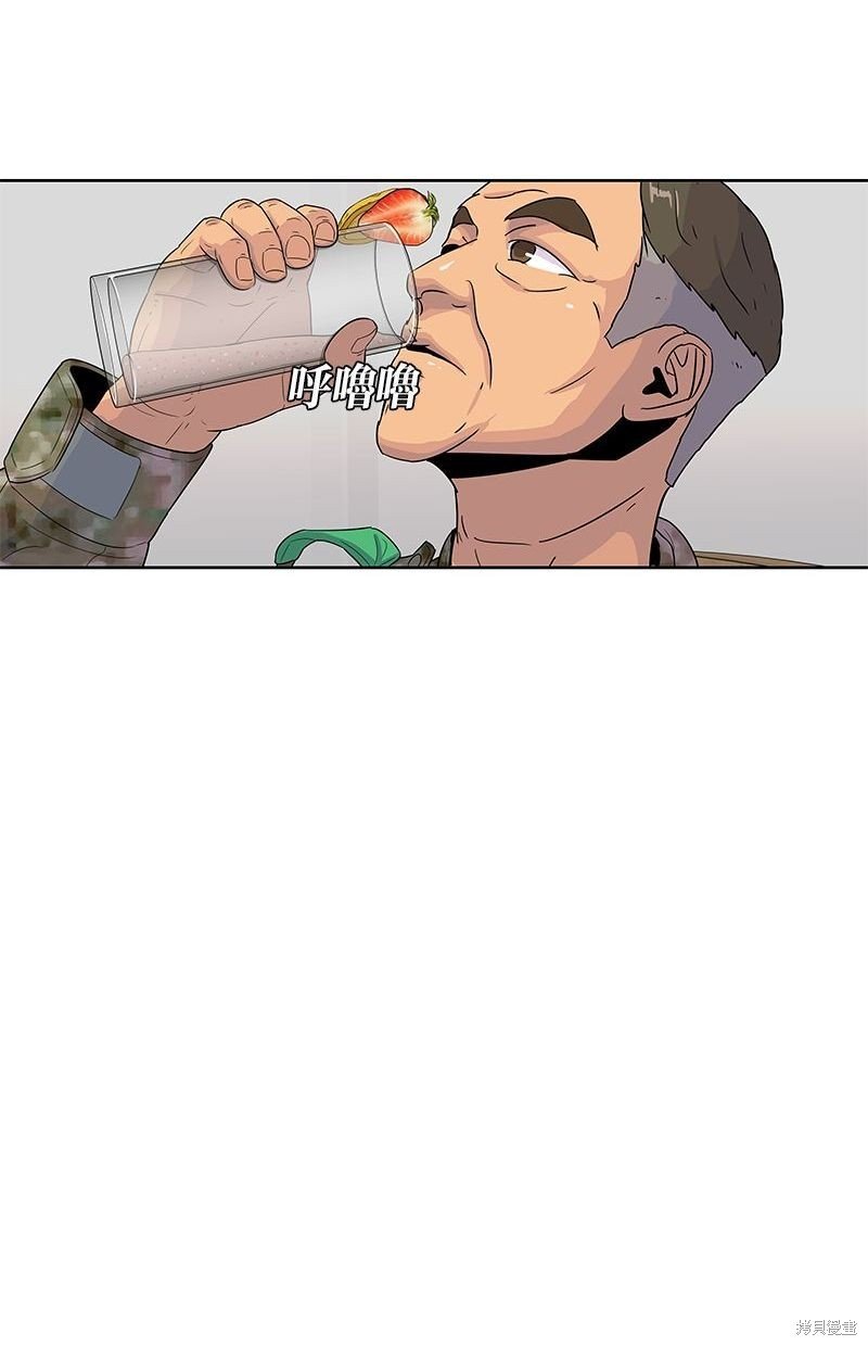 第105话