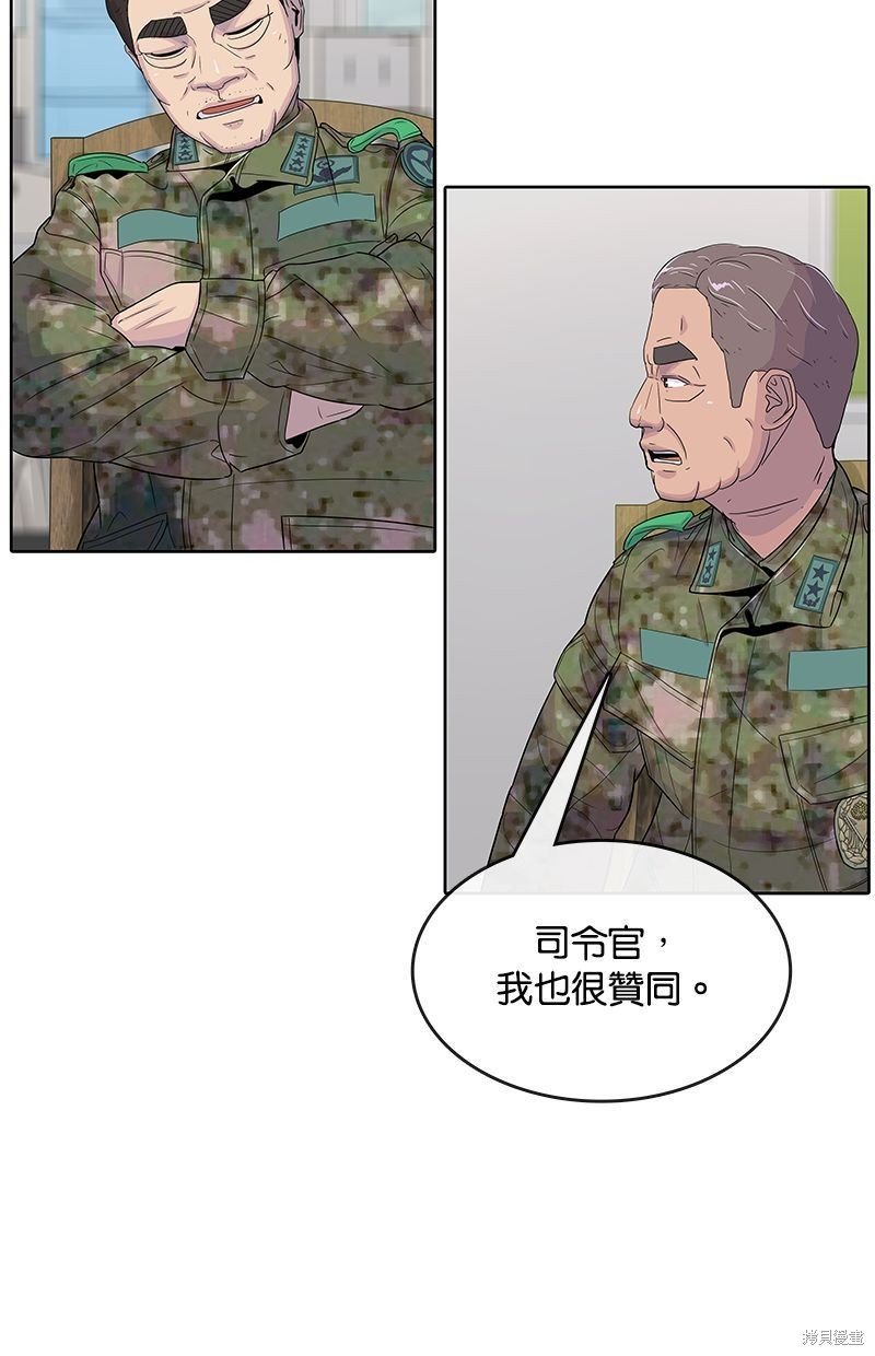 第106话