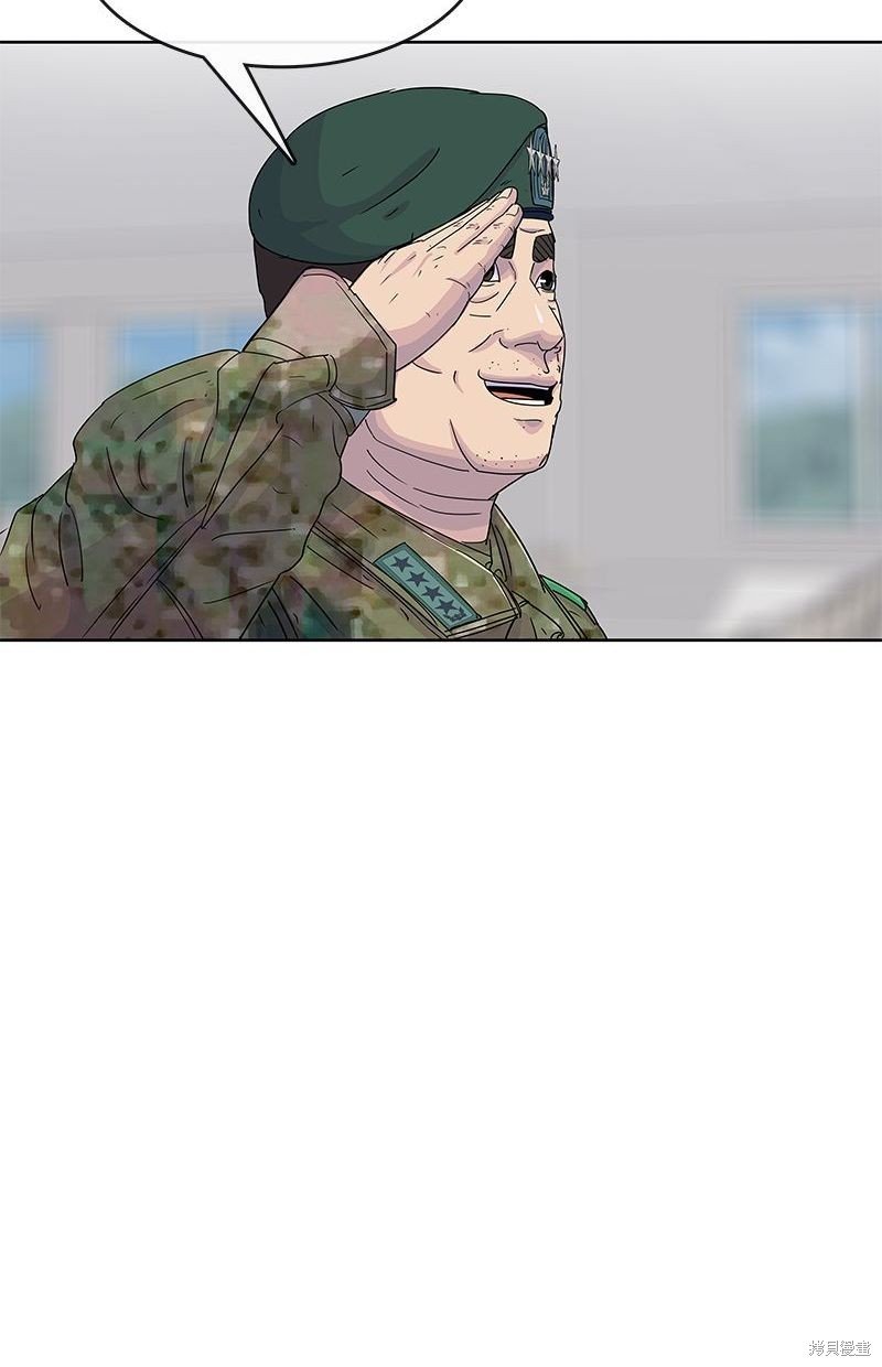 第106话