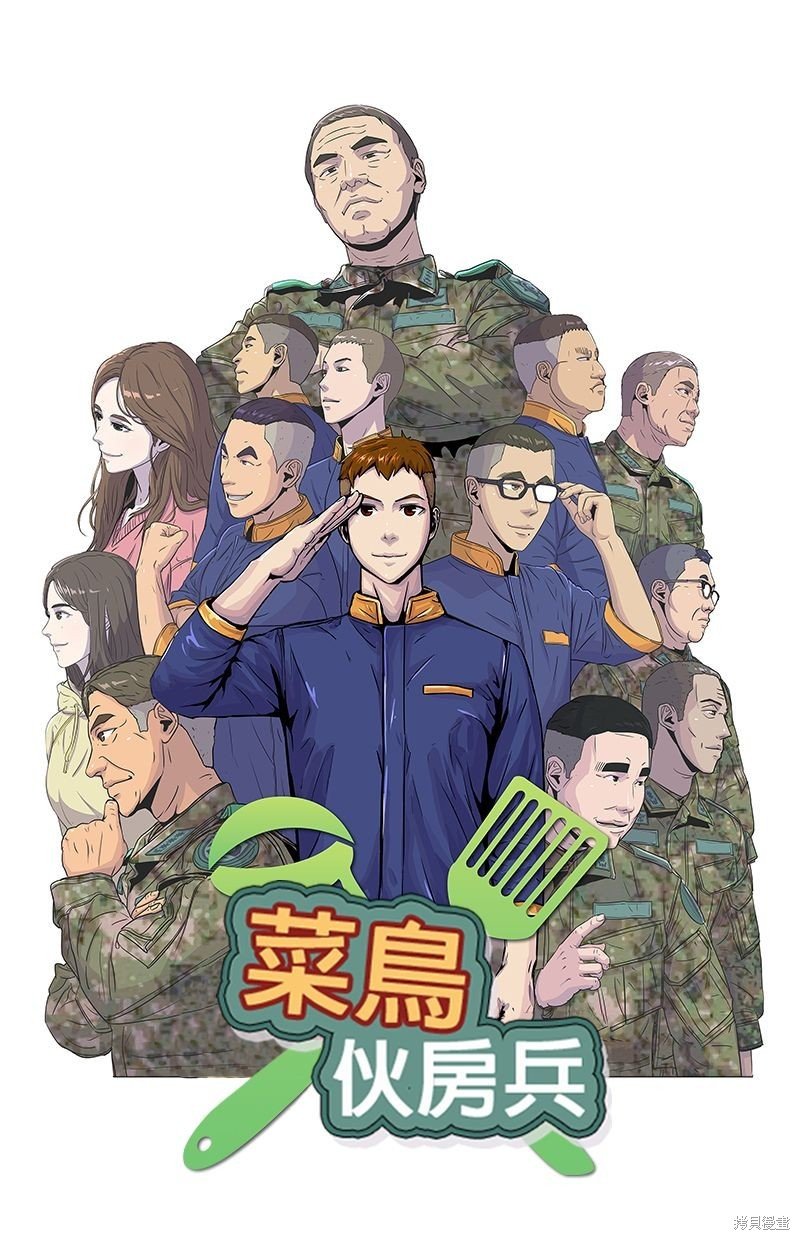 第107话