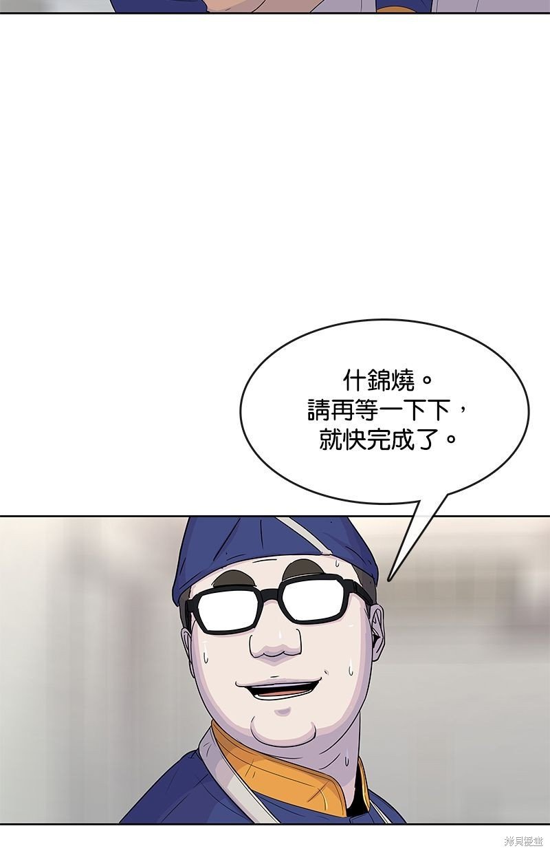 第107话