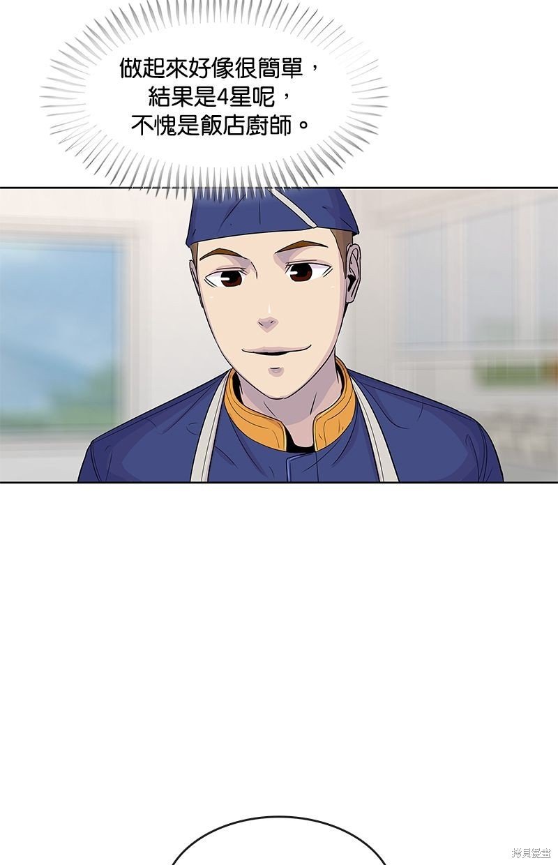 第107话
