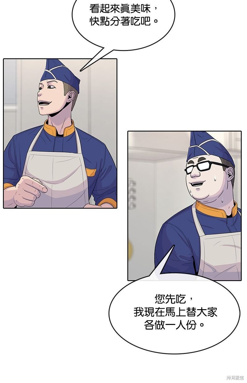 第107话