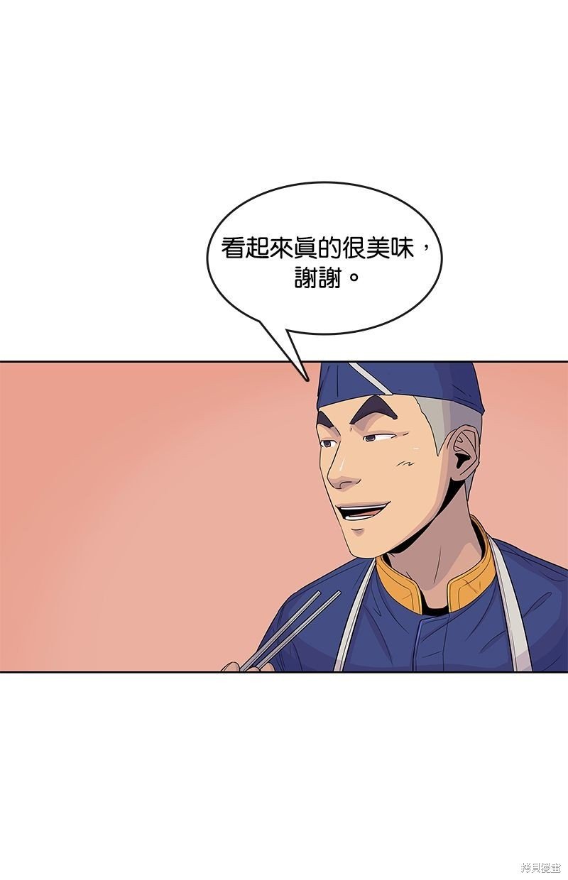 第107话