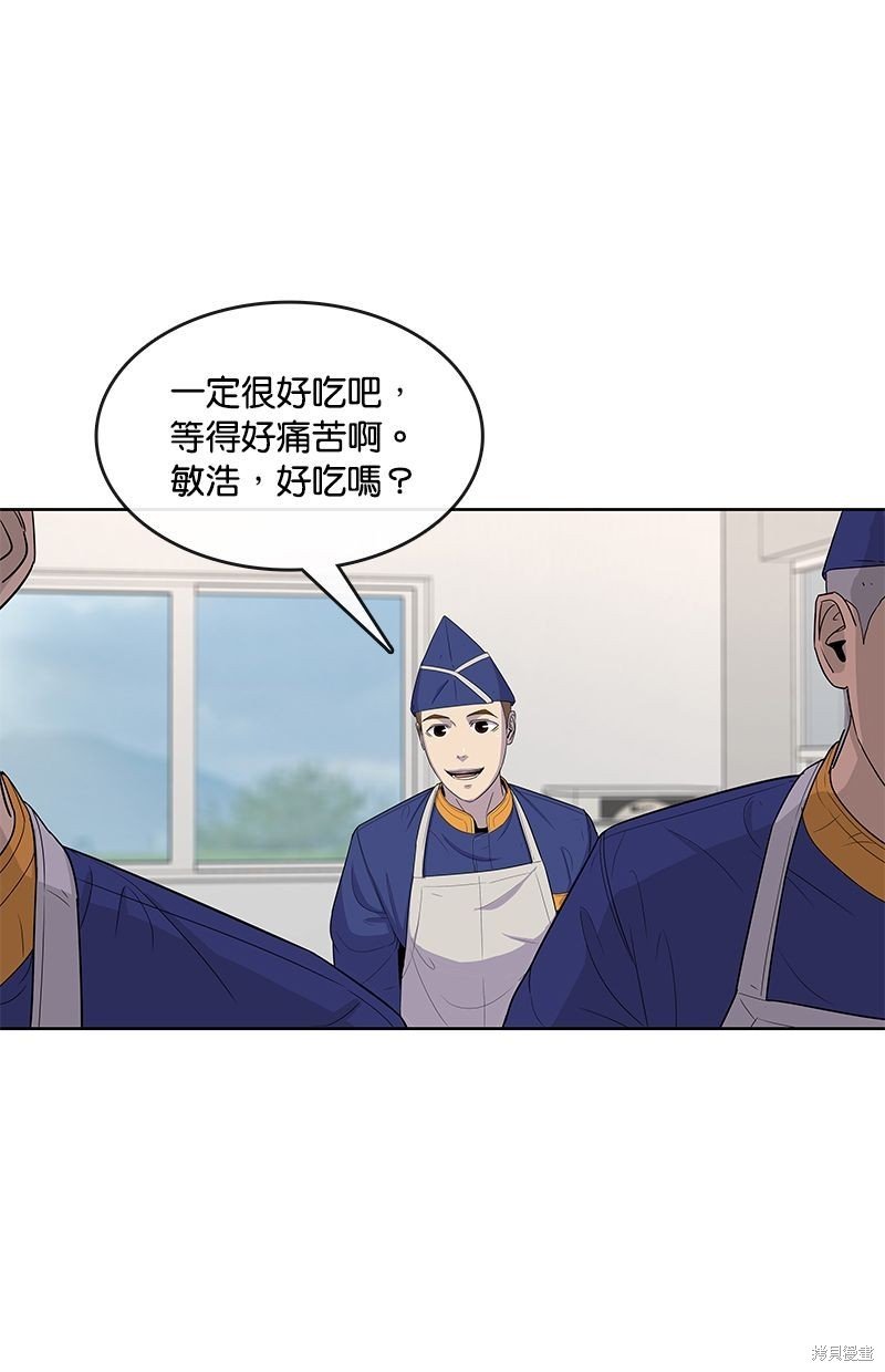 第107话