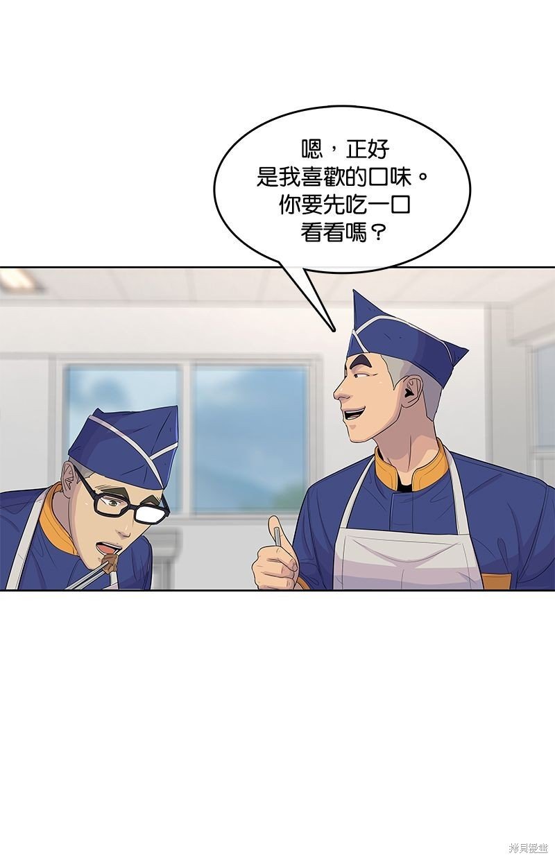 第107话