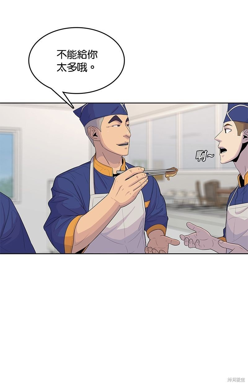 第107话