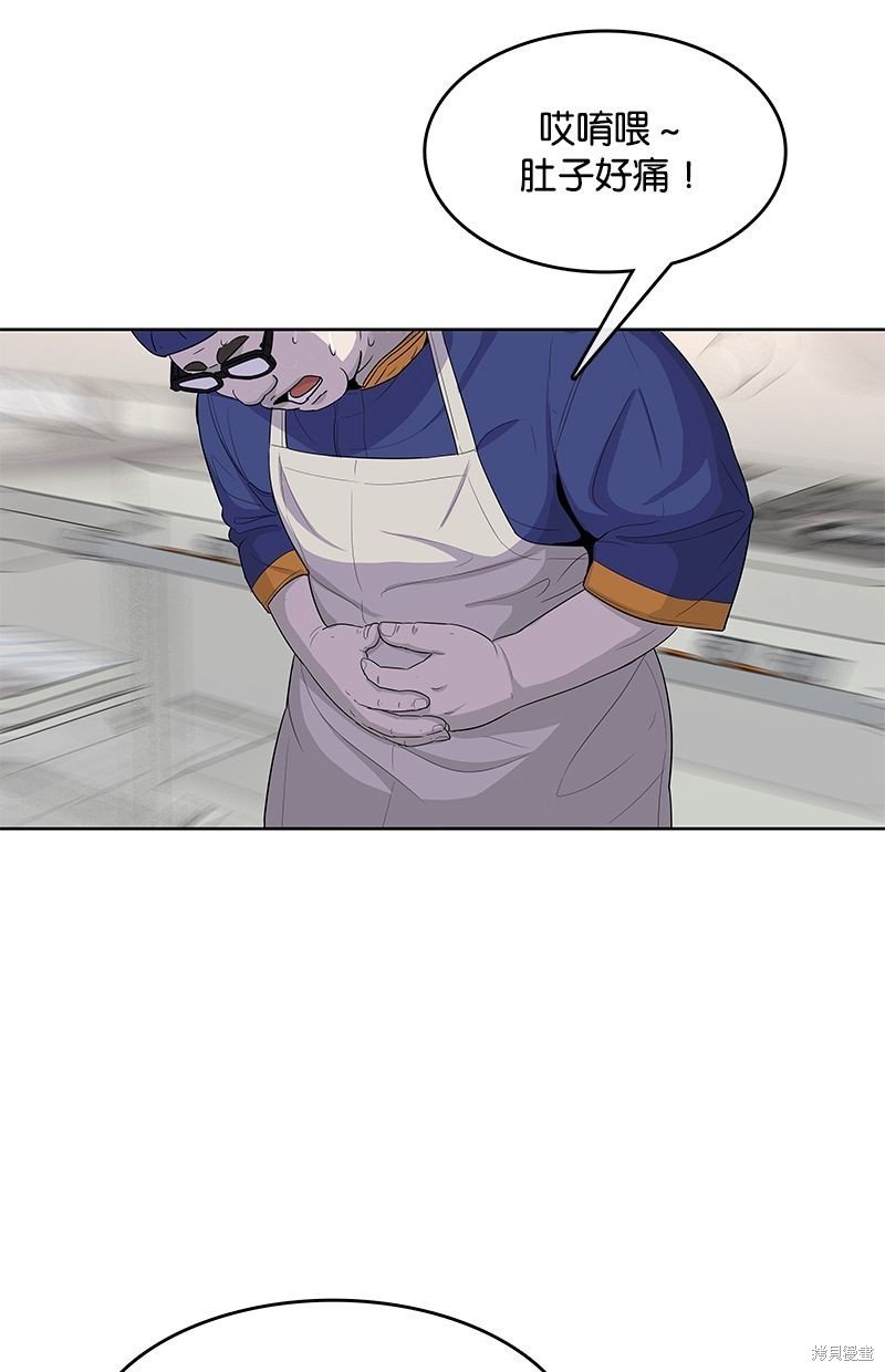 第107话