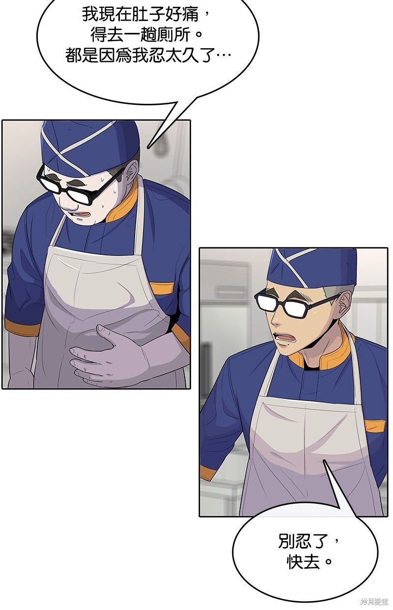 第107话