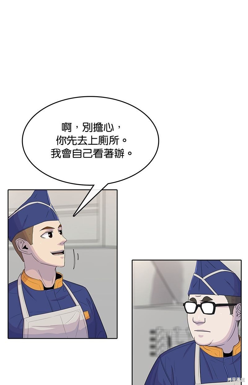 第107话