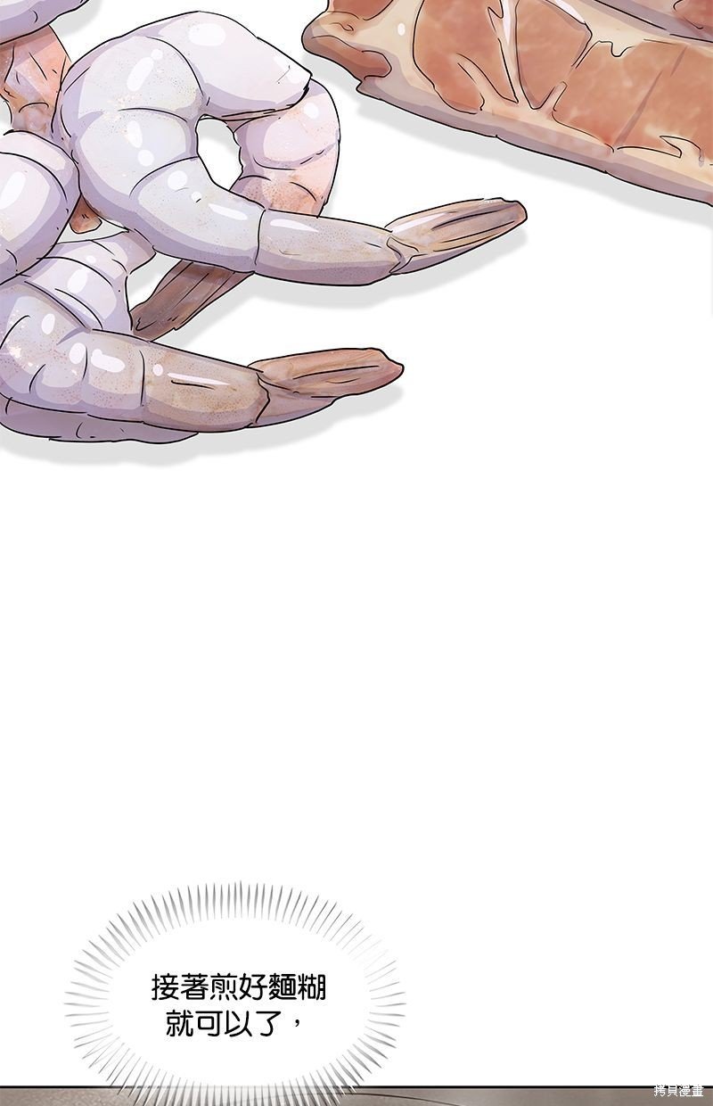 第107话