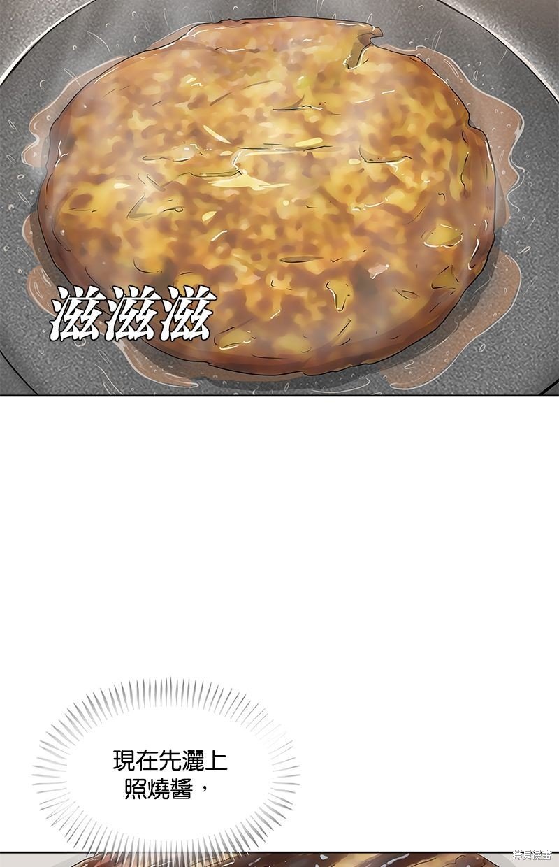 第107话