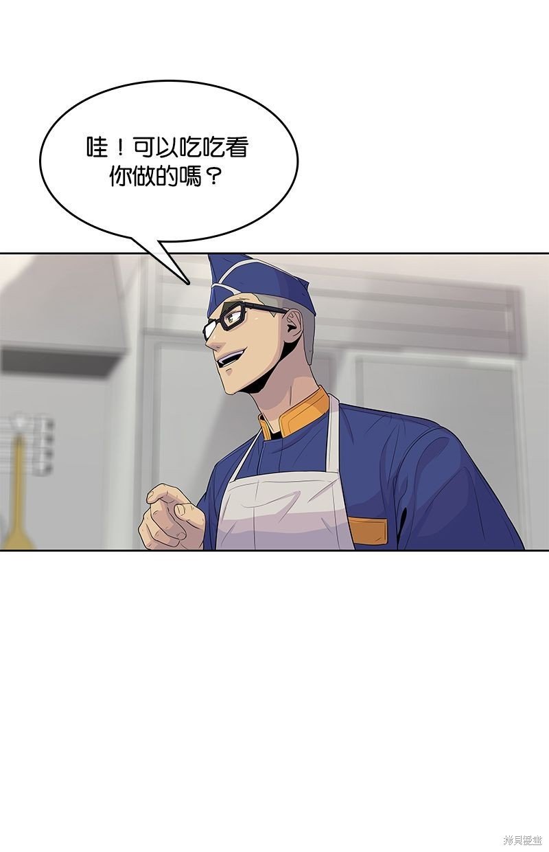 第107话