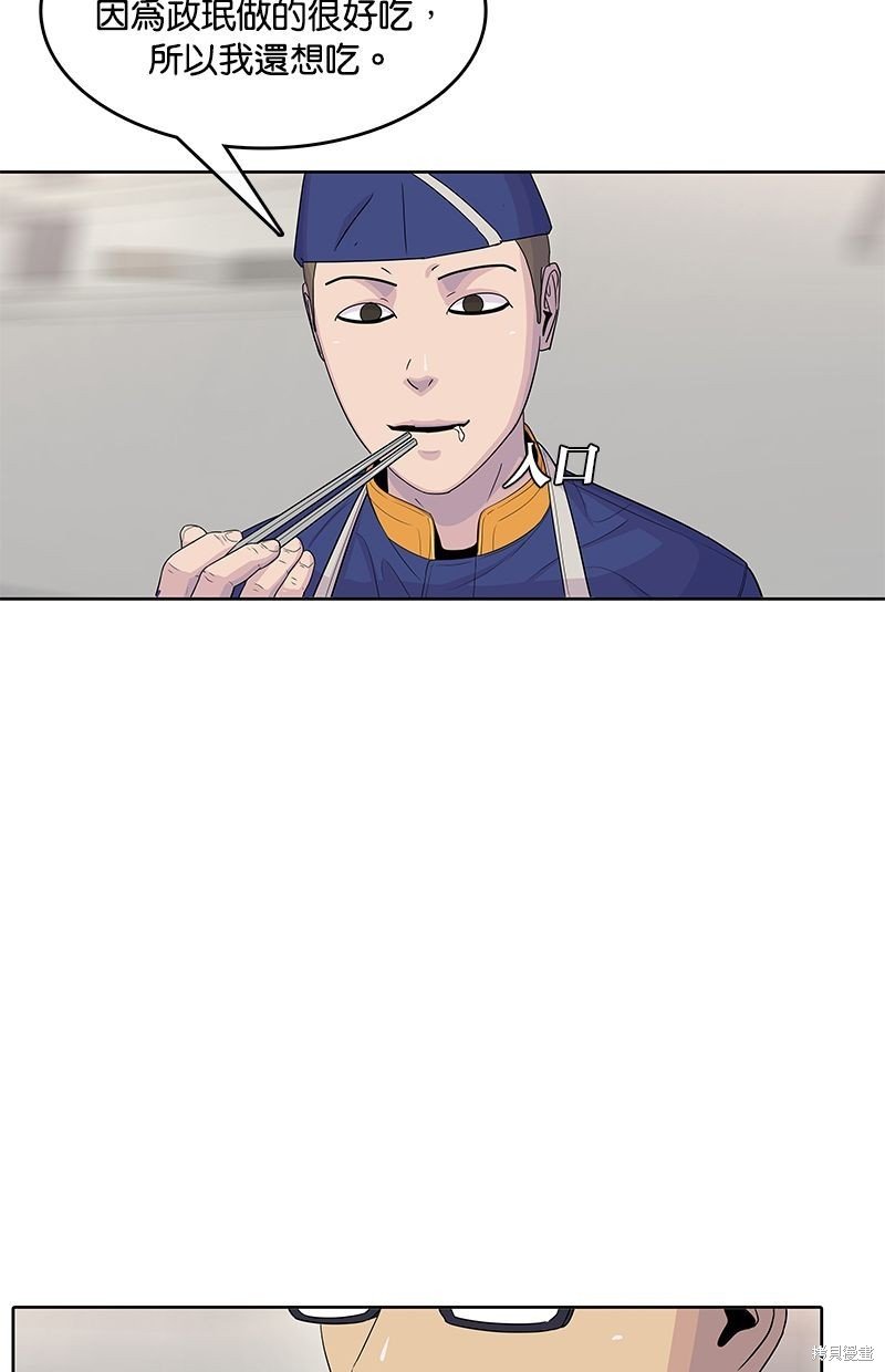 第107话
