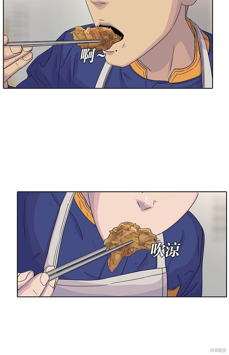 第107话