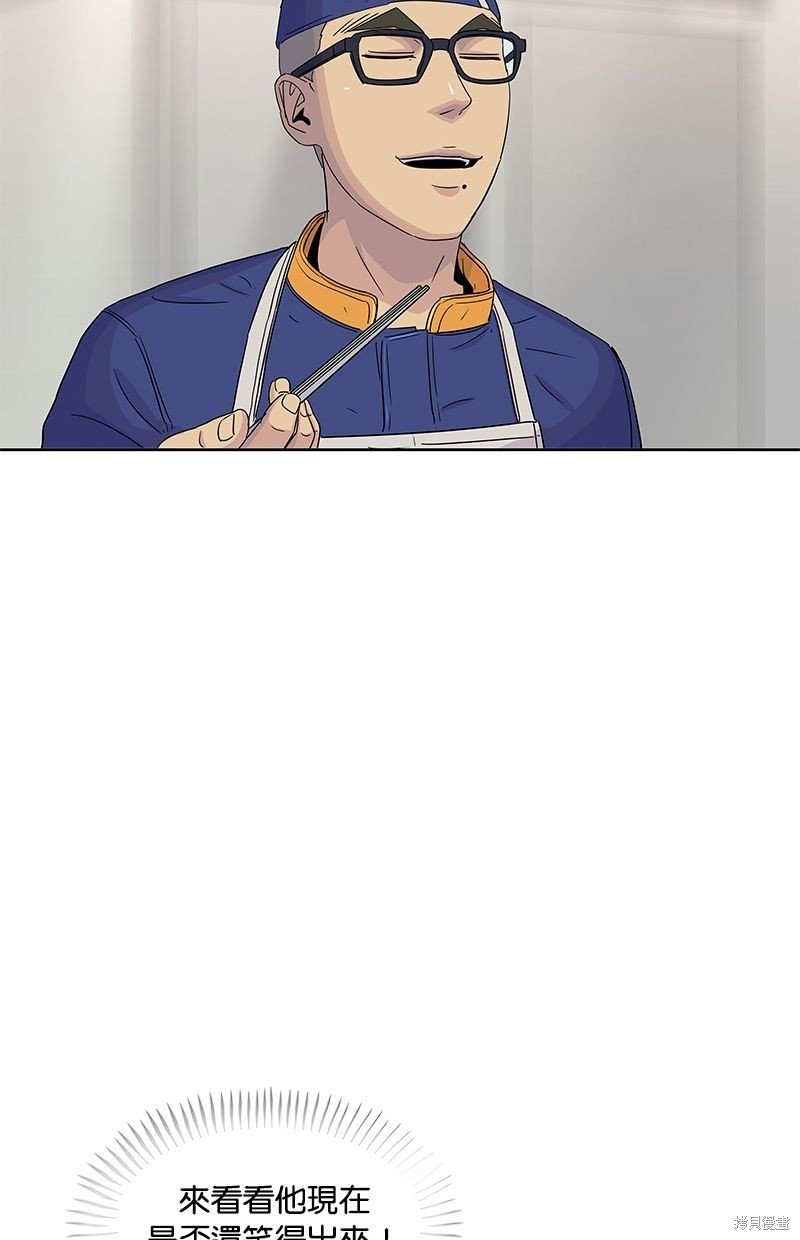 第107话