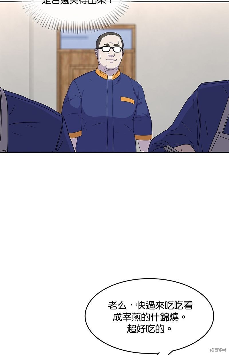 第107话