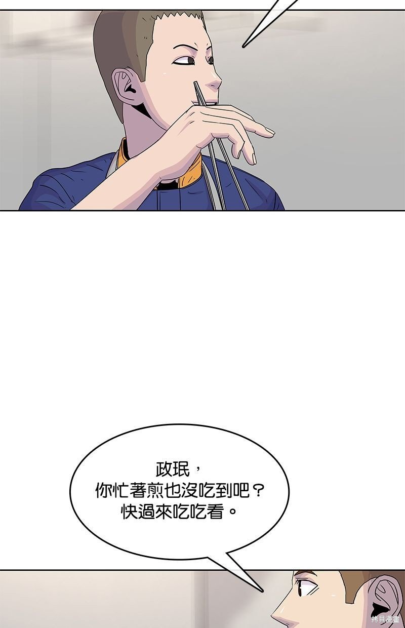 第107话