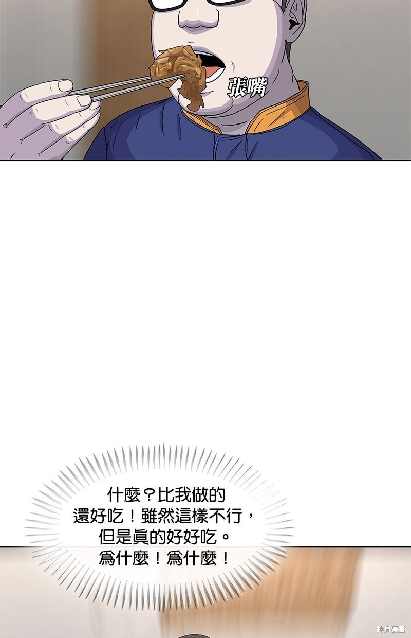 第107话