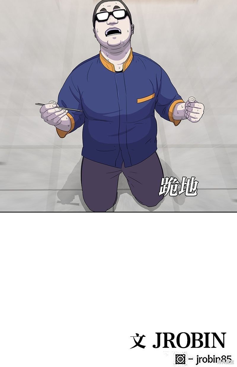第107话