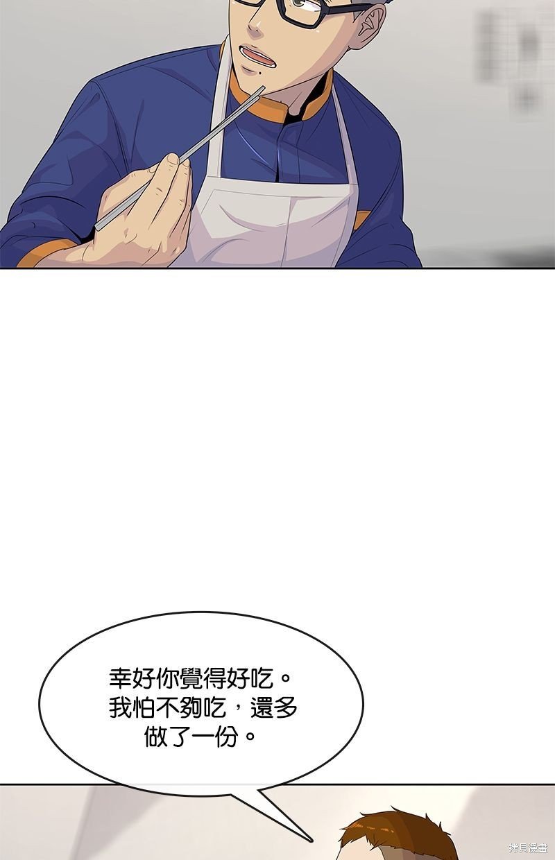 第108话