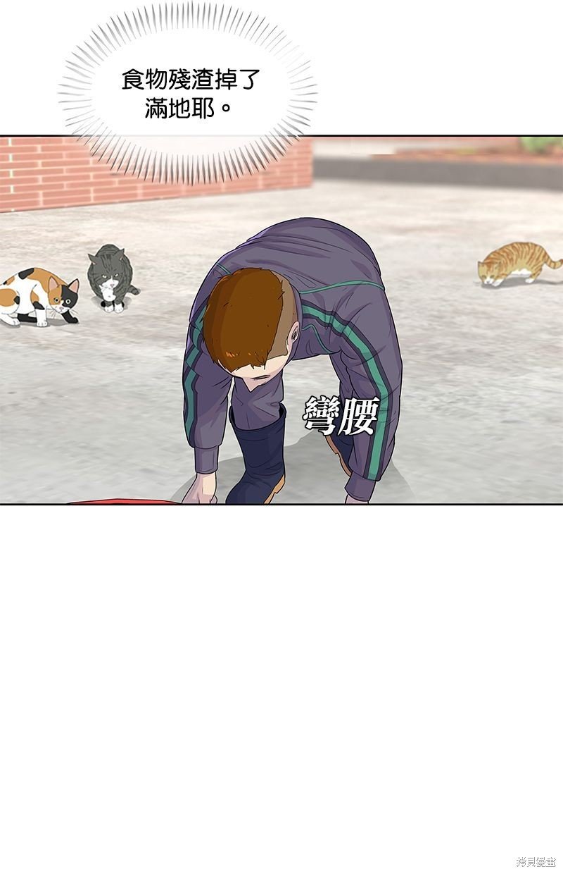 第108话