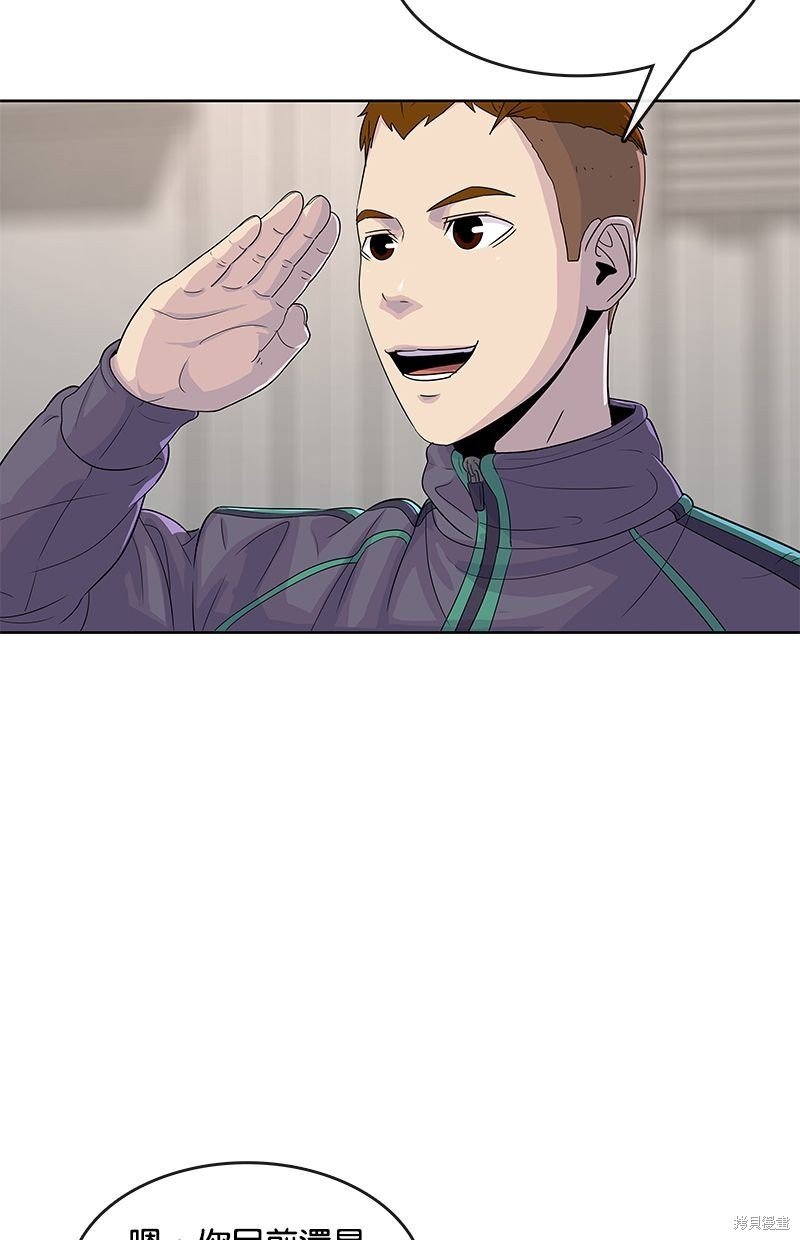 第108话