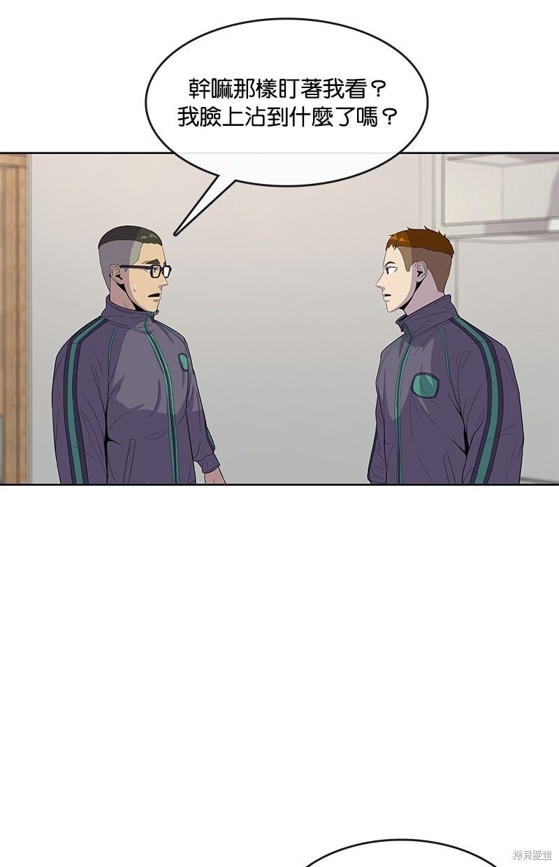 第108话