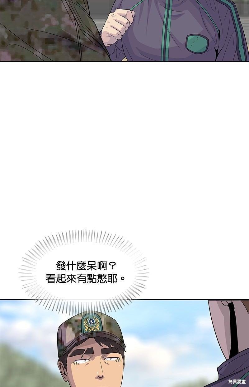 第109话