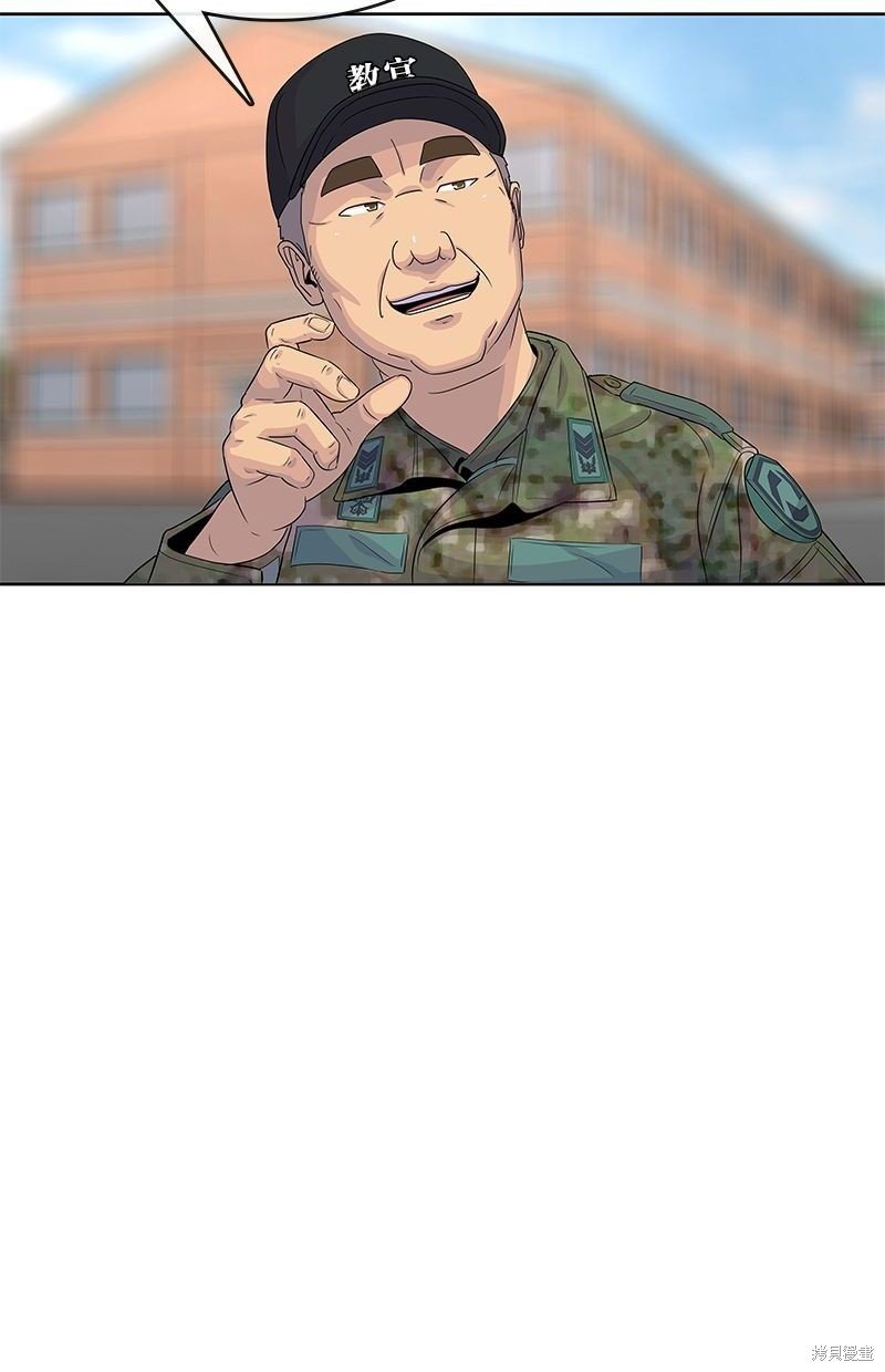 第109话