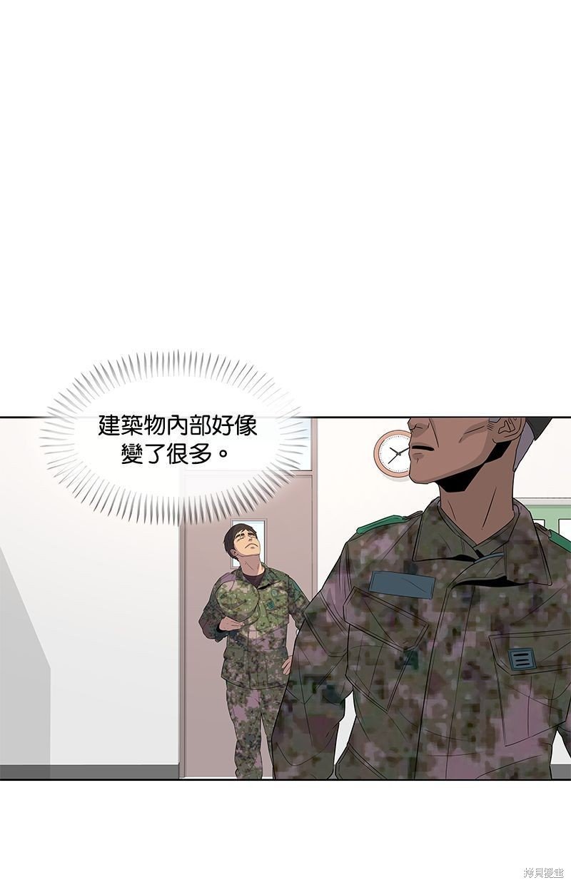 第109话