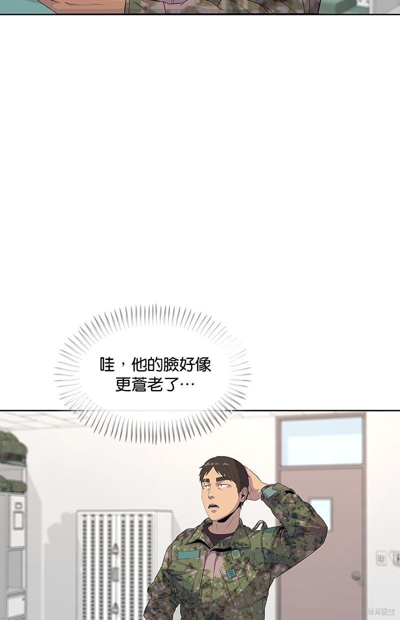第109话