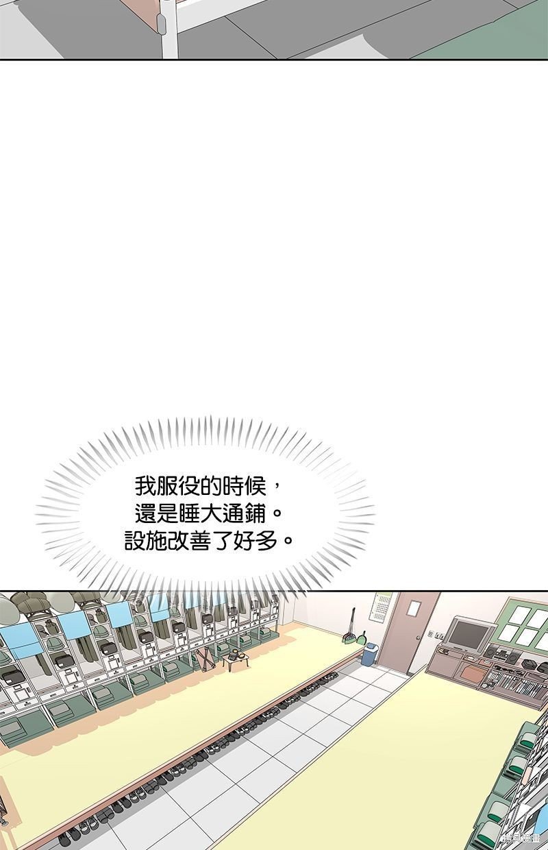 第109话