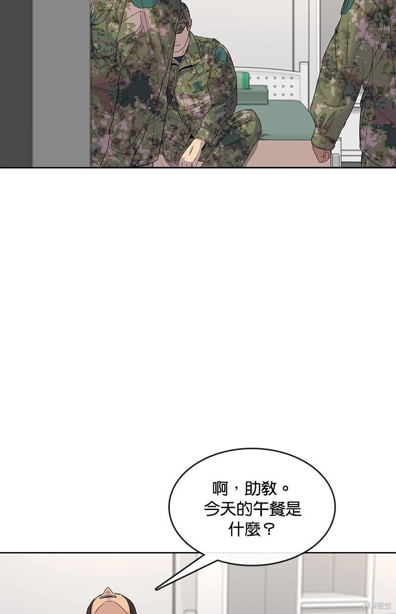 第109话