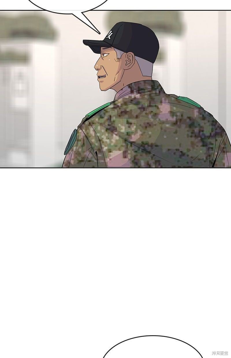 第109话